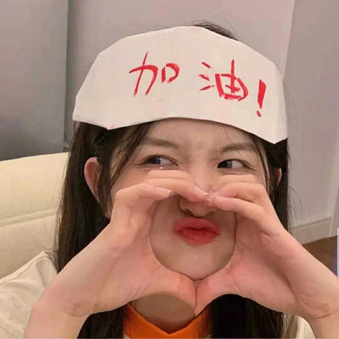 我的掌门女友第二季海报